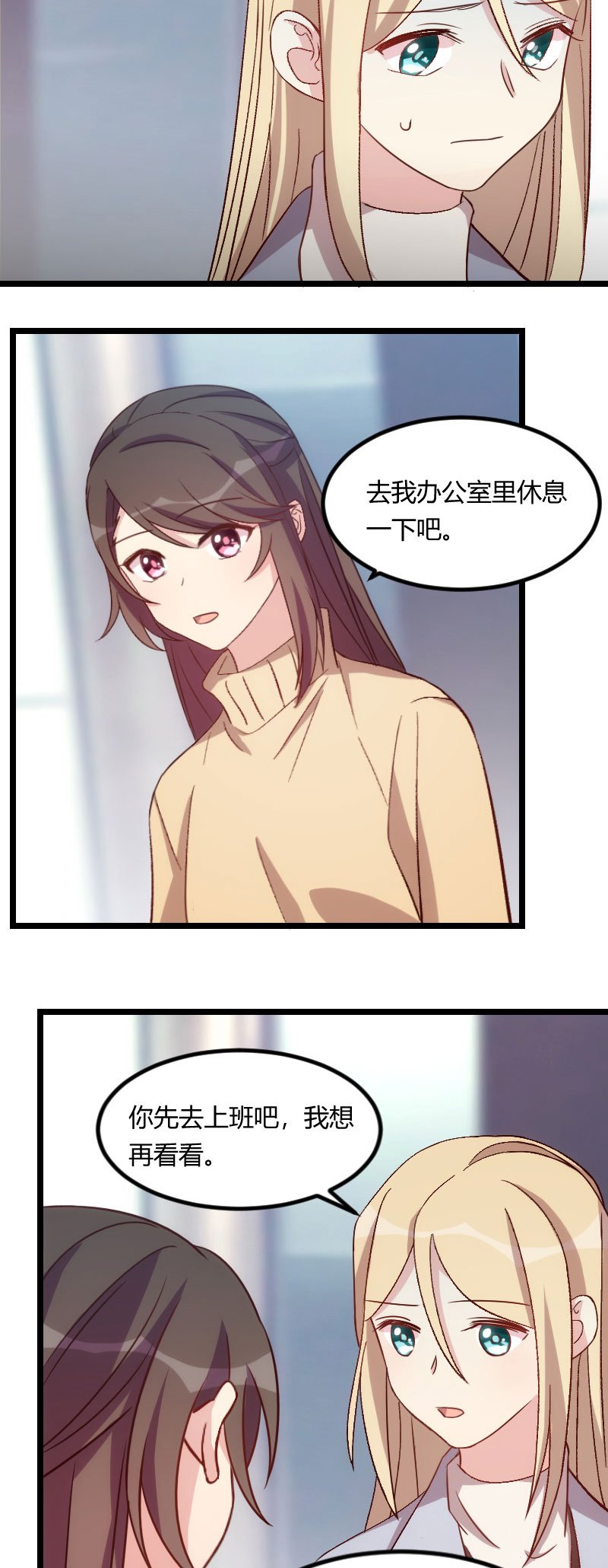 第104章：你没有资格