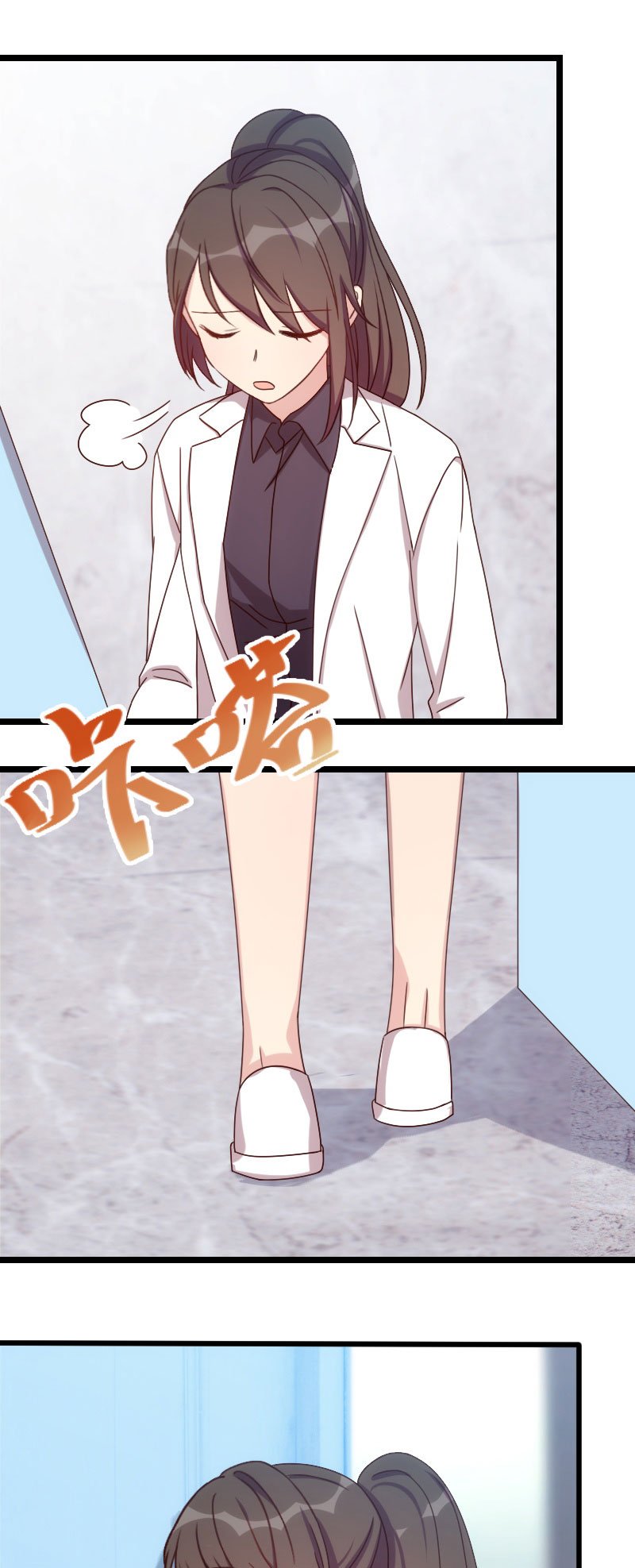 第104章：你没有资格