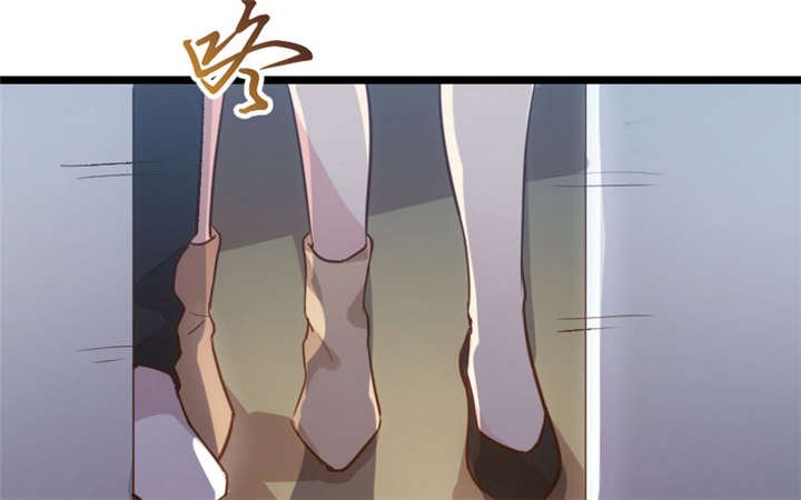 第11章：偶遇前男友