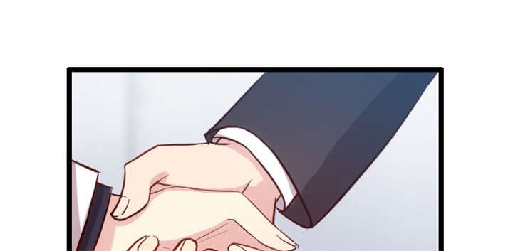 第11章：偶遇前男友