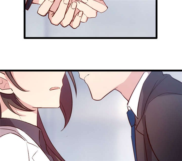 第11章：偶遇前男友