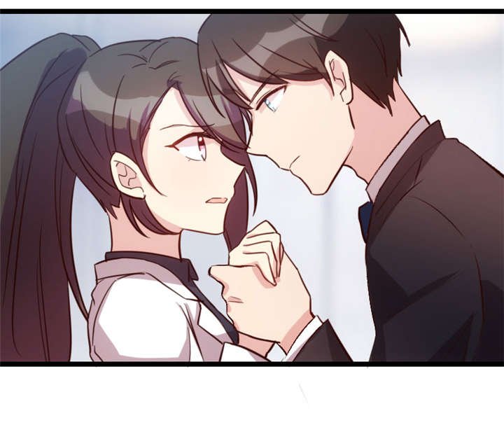 第11章：偶遇前男友