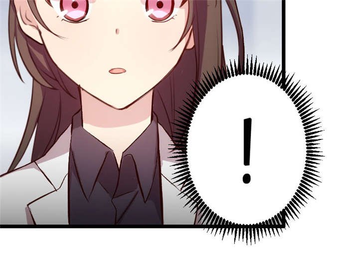 第11章：偶遇前男友