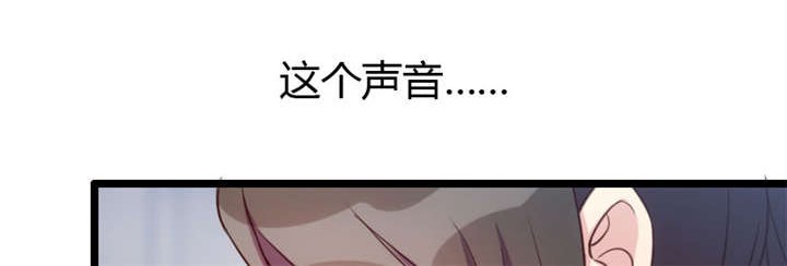 第11章：偶遇前男友
