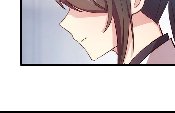 第11章：偶遇前男友