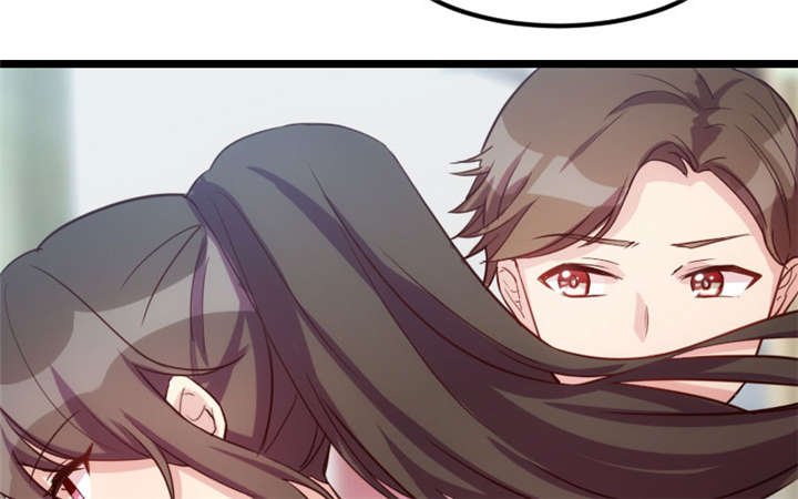 第11章：偶遇前男友
