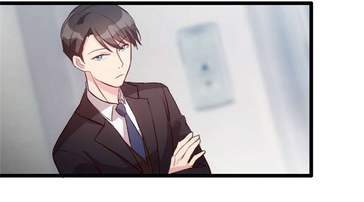 第11章：偶遇前男友