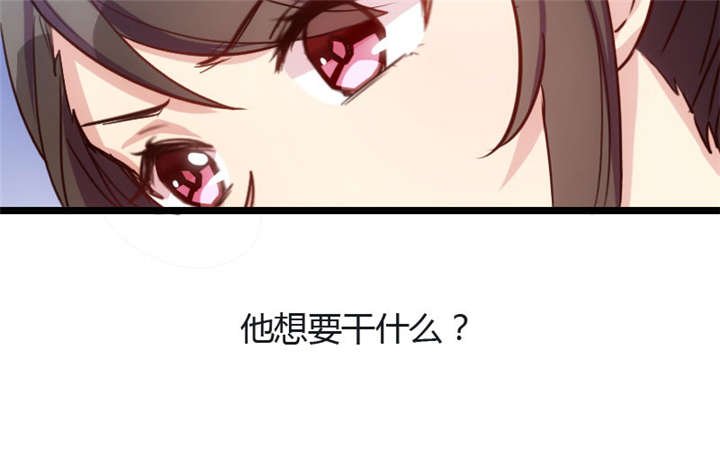 第12章：如果没有她，就没有小宝