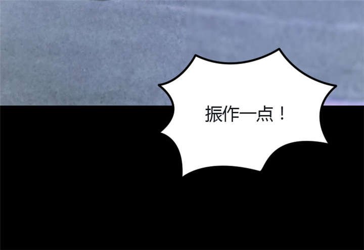 第12章：如果没有她，就没有小宝