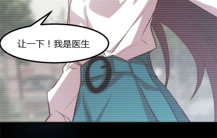第12章：如果没有她，就没有小宝