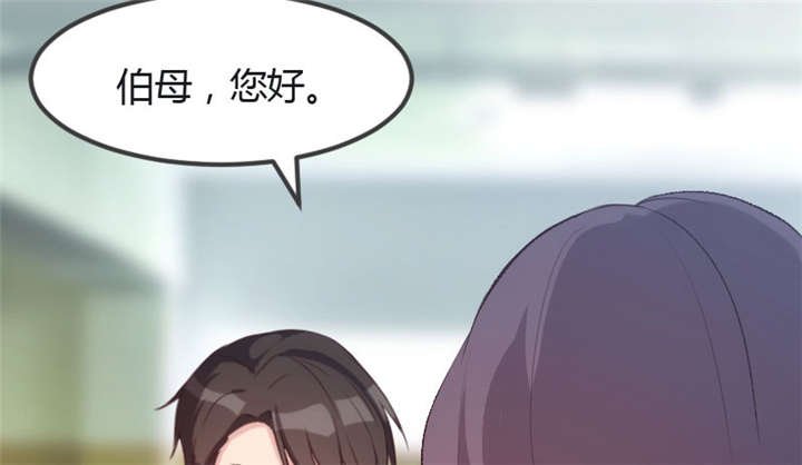第13章：是他没满足你？