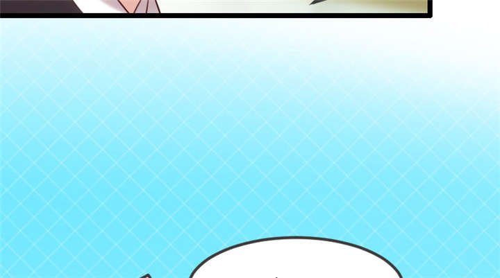 第13章：是他没满足你？