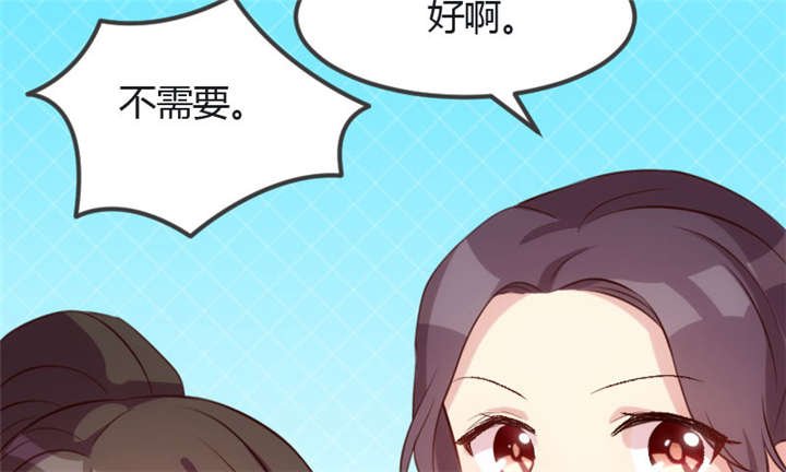 第13章：是他没满足你？