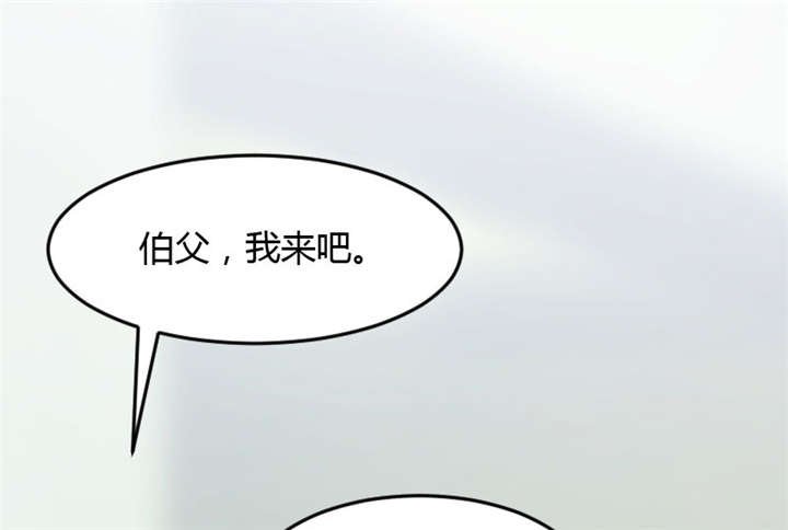第13章：是他没满足你？