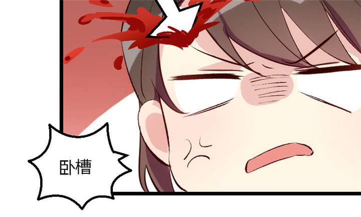 第13章：是他没满足你？