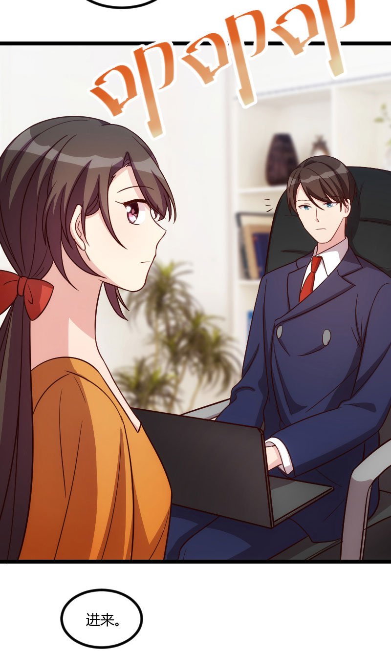 第131章：道歉