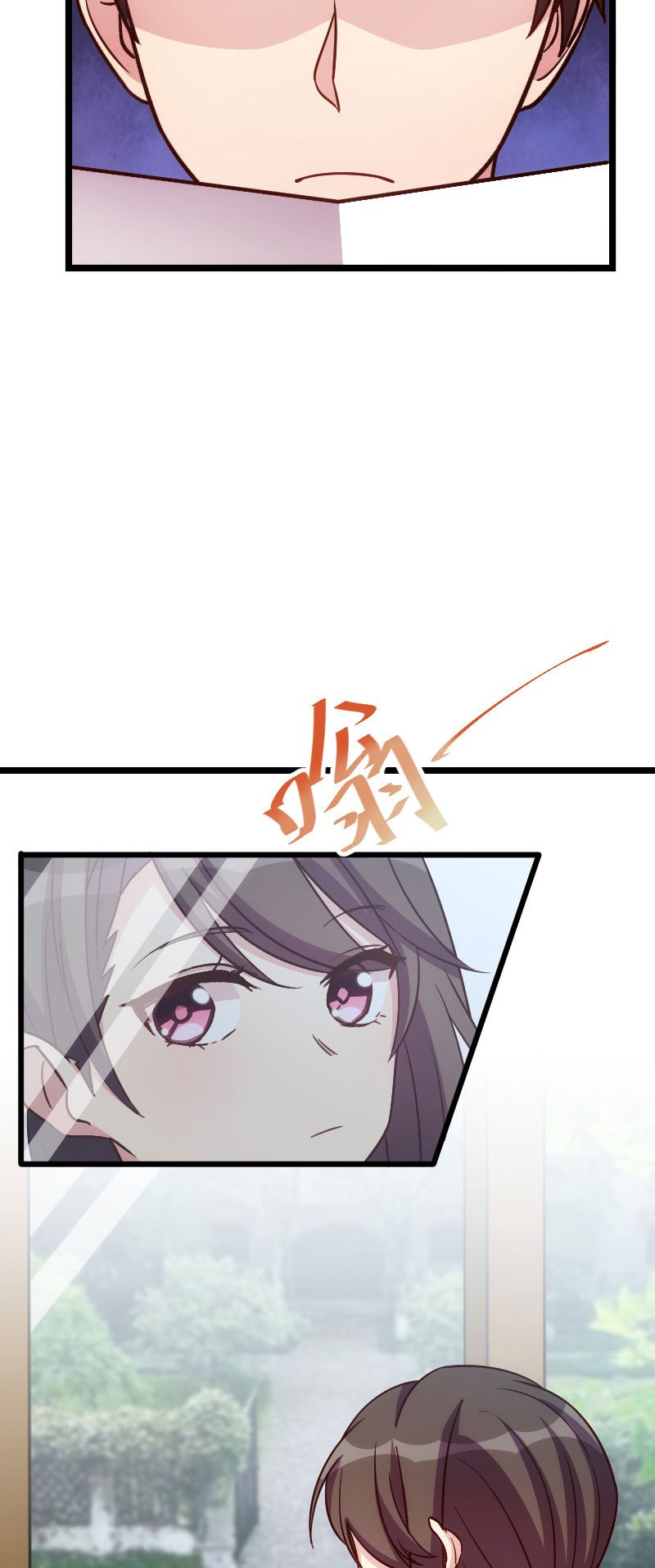 第132章：威胁