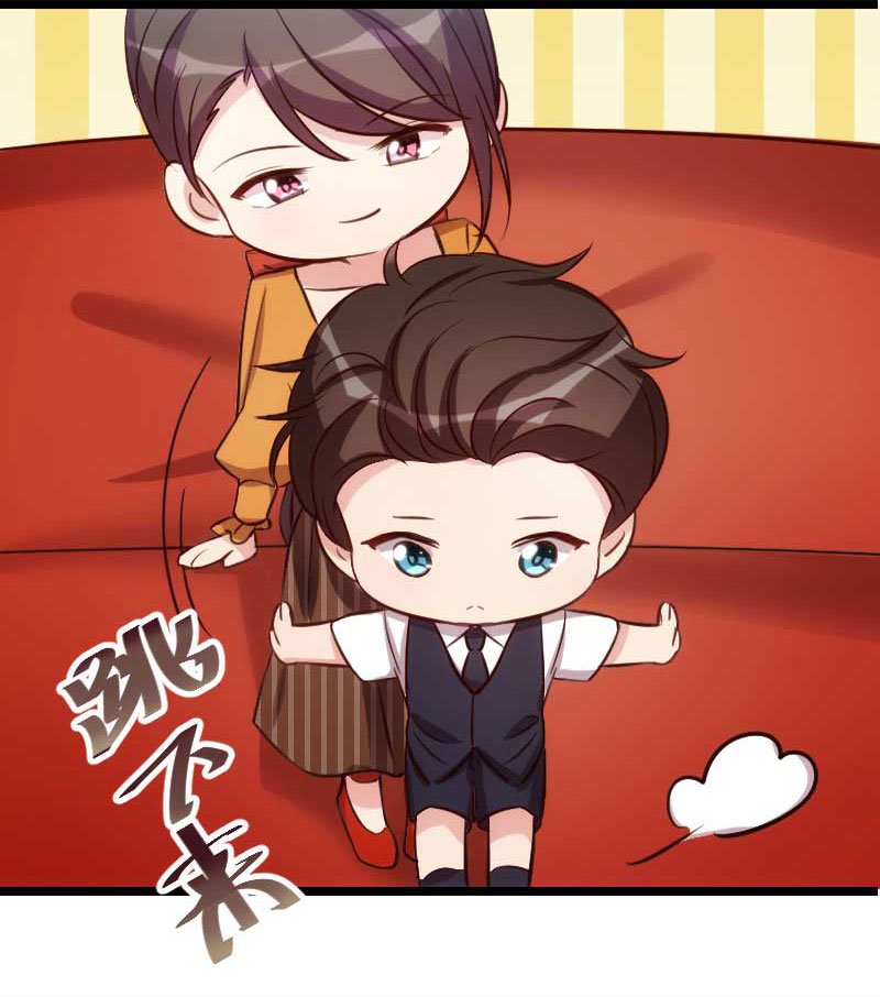 第135章：妈妈你和他们不一样