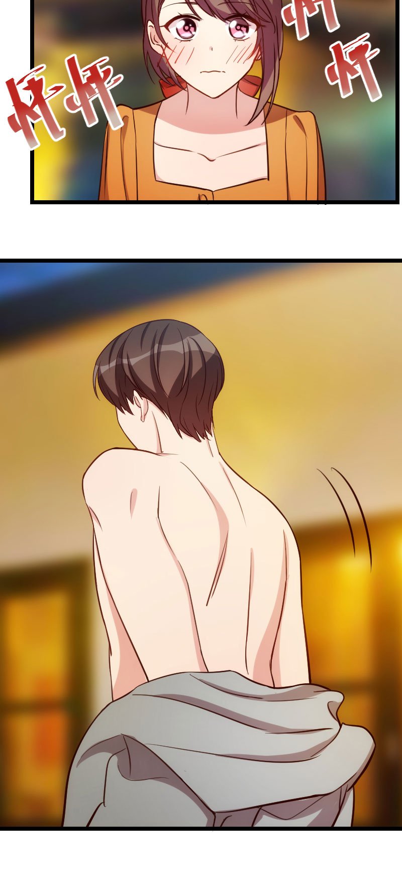 第139章：共泡温泉