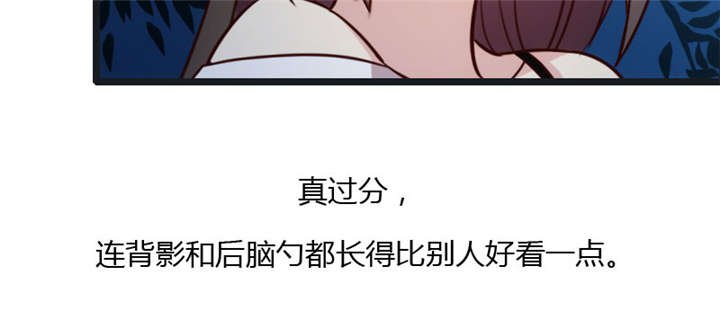 第15章：除了我，谁敢娶你