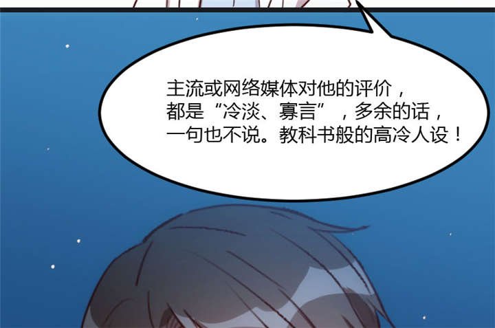第15章：除了我，谁敢娶你