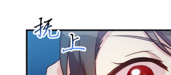第15章：除了我，谁敢娶你