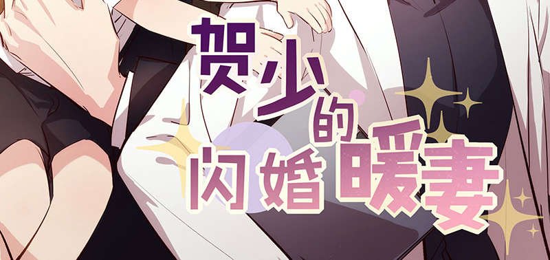 第151章：你在威胁我
