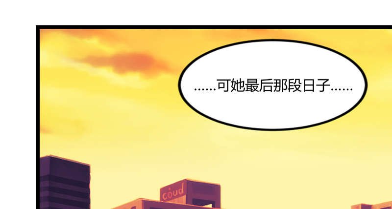 第151章：你在威胁我