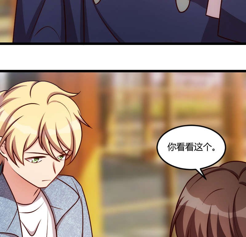 第151章：你在威胁我