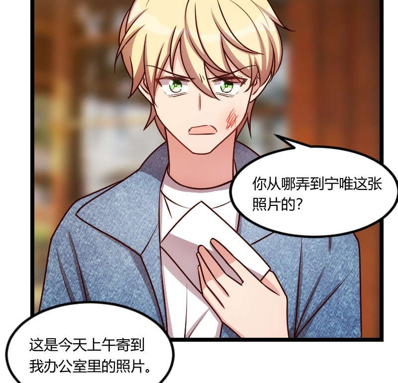 第151章：你在威胁我