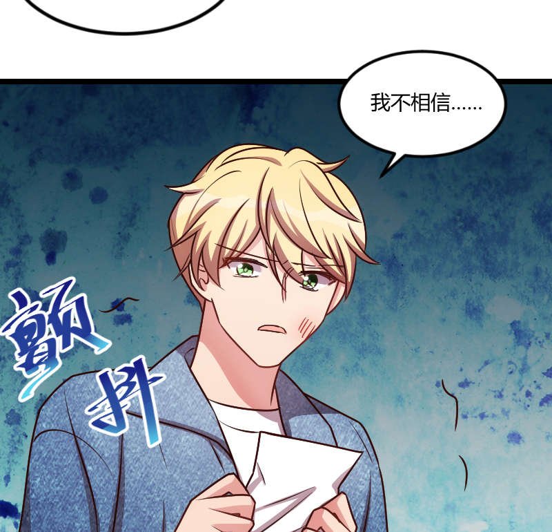 第151章：你在威胁我