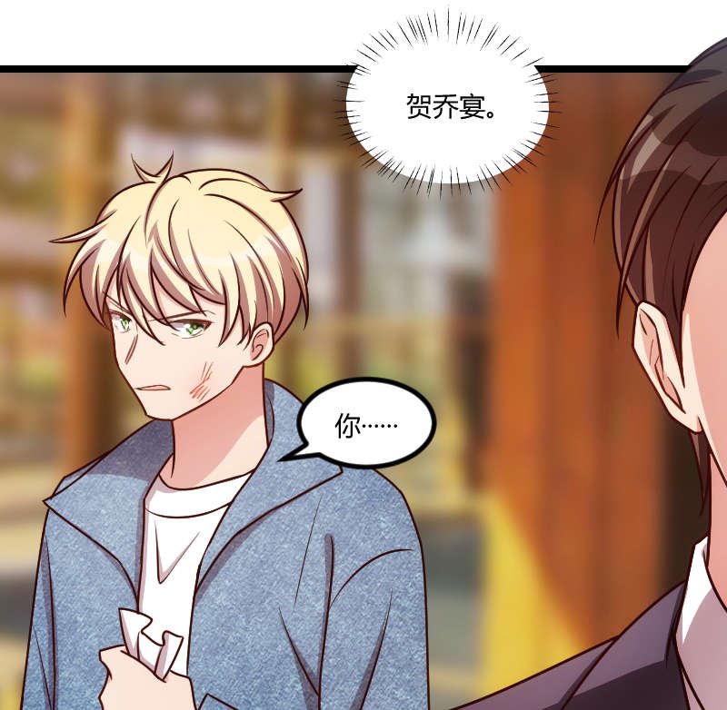 第151章：你在威胁我