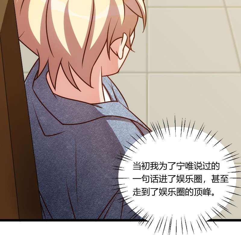 第151章：你在威胁我