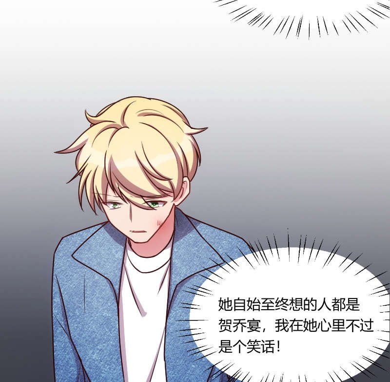 第151章：你在威胁我