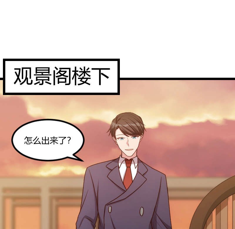 第151章：你在威胁我