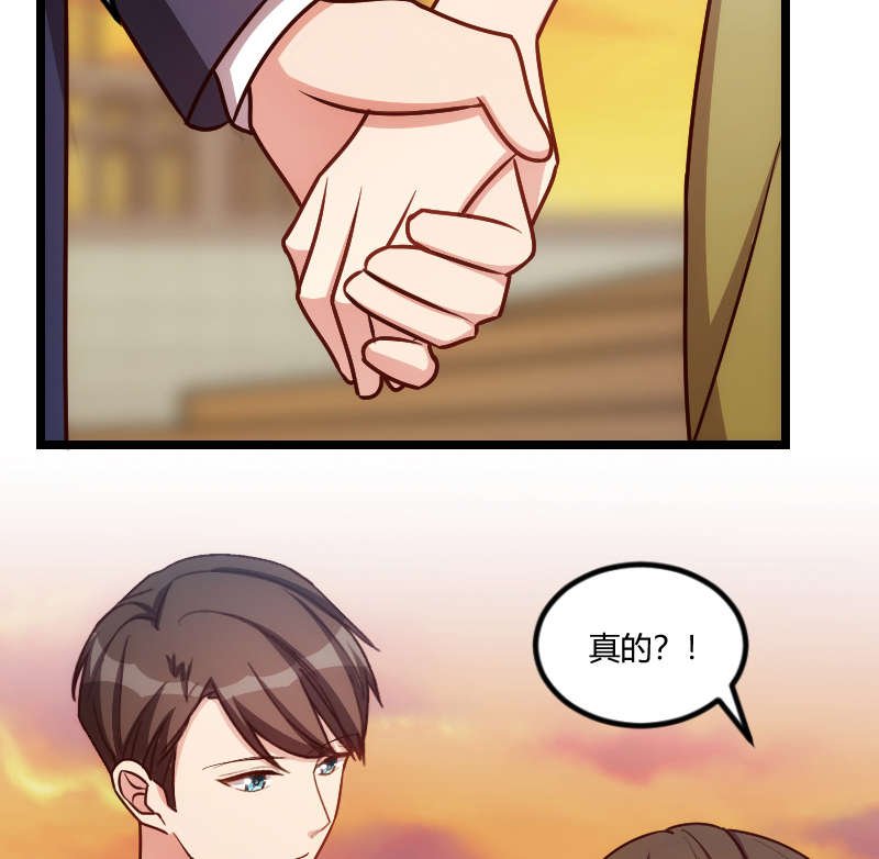 第151章：你在威胁我