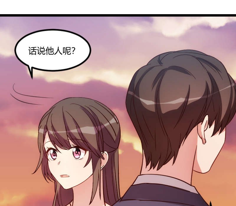 第152章：你要干什么？