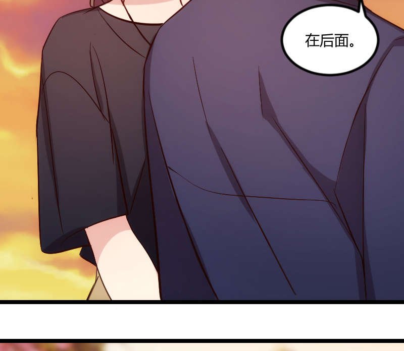 第152章：你要干什么？