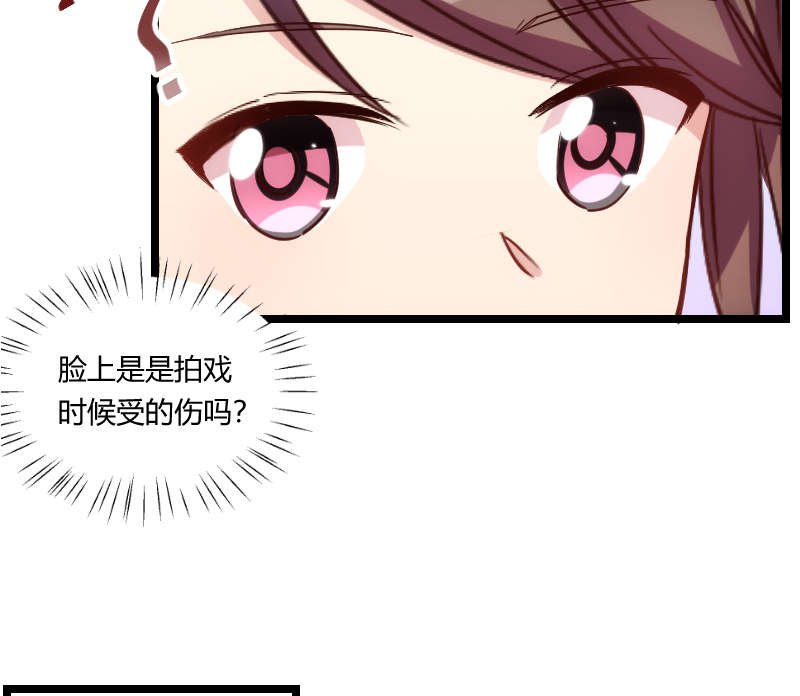 第152章：你要干什么？
