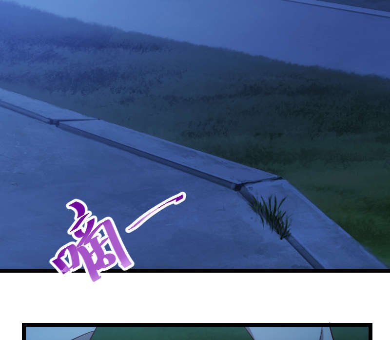 第152章：你要干什么？