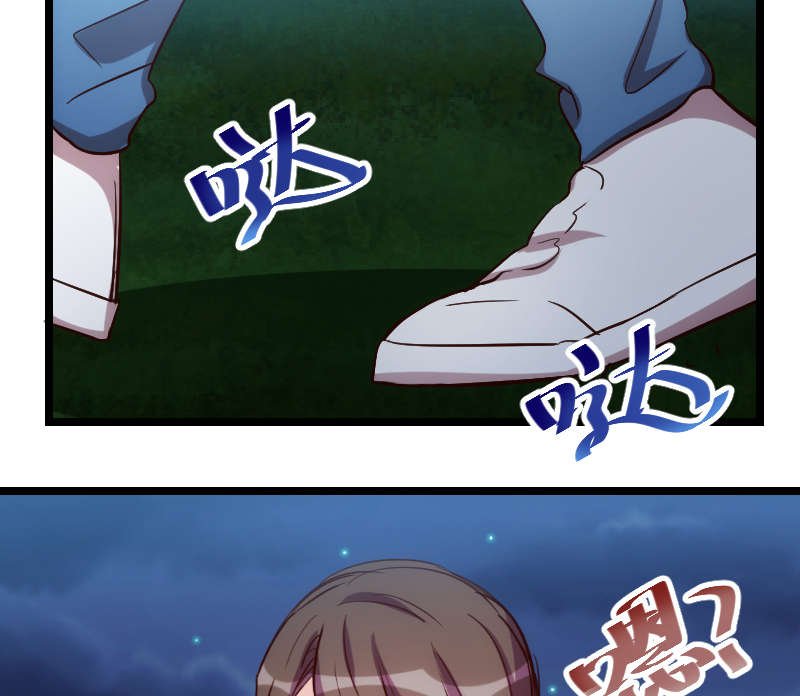 第152章：你要干什么？