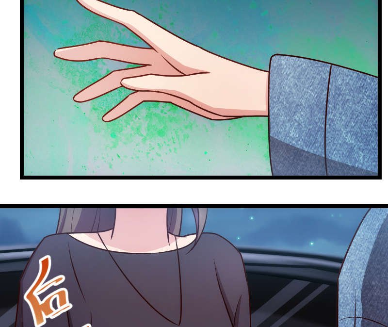 第152章：你要干什么？