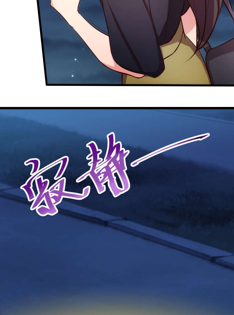 第153章：你为什么嫁给他！