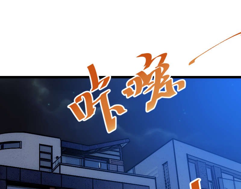 第155章：如果她还活着呢？