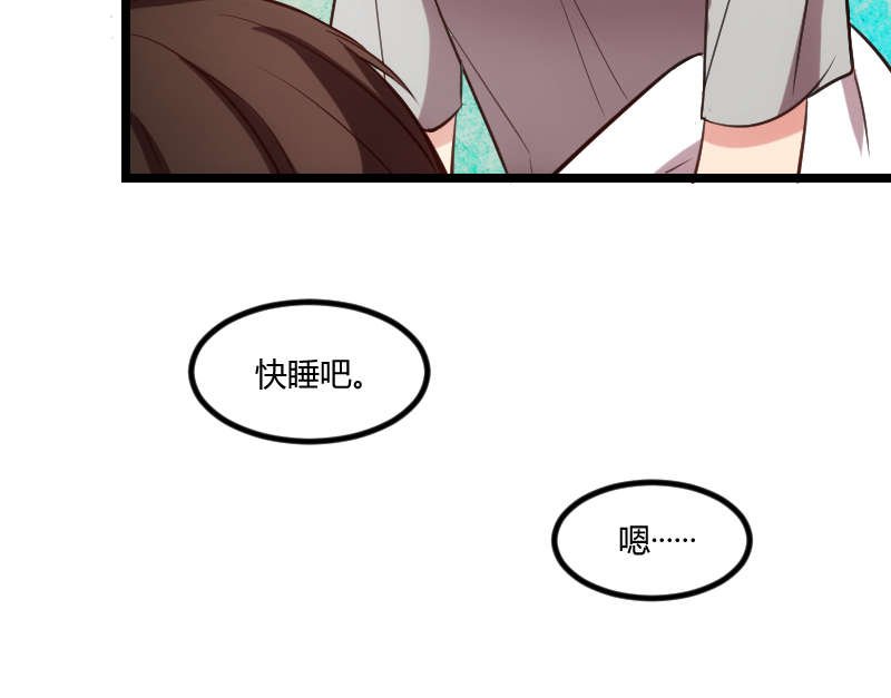 第155章：如果她还活着呢？