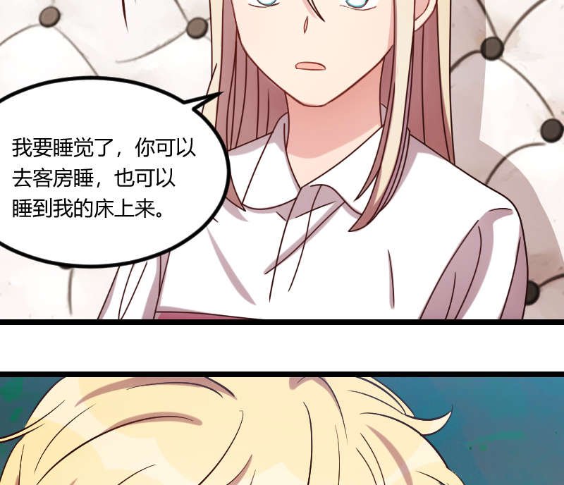 第155章：如果她还活着呢？