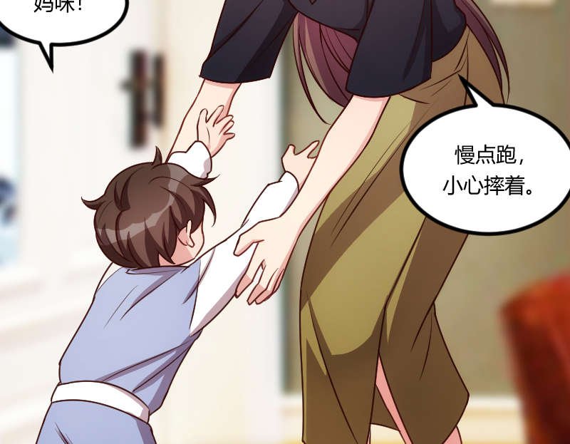 第156章：开导一下