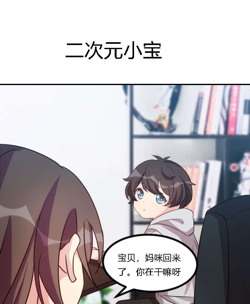 第157章：又是那家人…