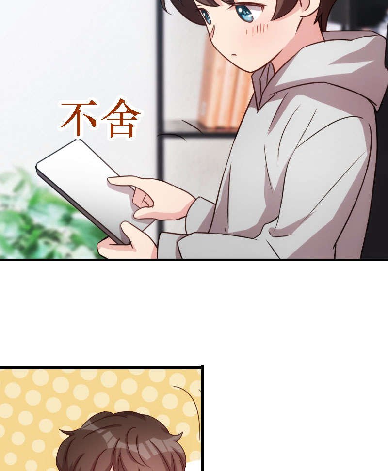 第157章：又是那家人…