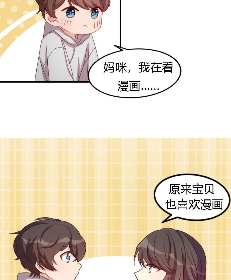 第157章：又是那家人…